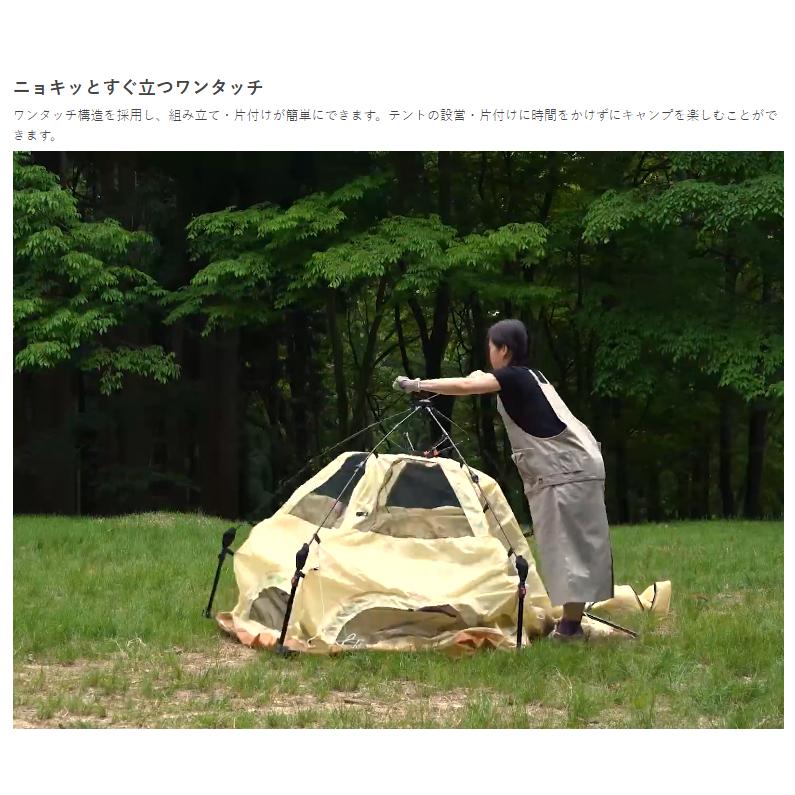 アウトレット ディーオーディー ( DOD ) アウトドア用品 ミニ アウトレット ディーオーディー ( DOD ) アウトドア用品 ミニ