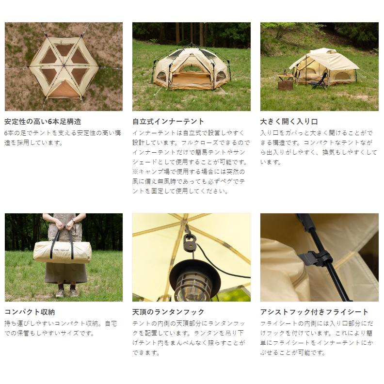 アウトレット ディーオーディー ( DOD ) アウトドア用品 ミニ アウトレット ディーオーディー ( DOD ) アウトドア用品 ミニ