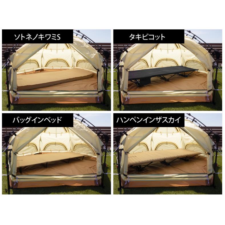 アウトドア用品　ミニキノコテント　T2-930-RD　ワンタッチテント　ソロキャンプ【生地汚れあり】アウトレット　ディーオーディー ( DOD )｜be-s-outletstore｜12