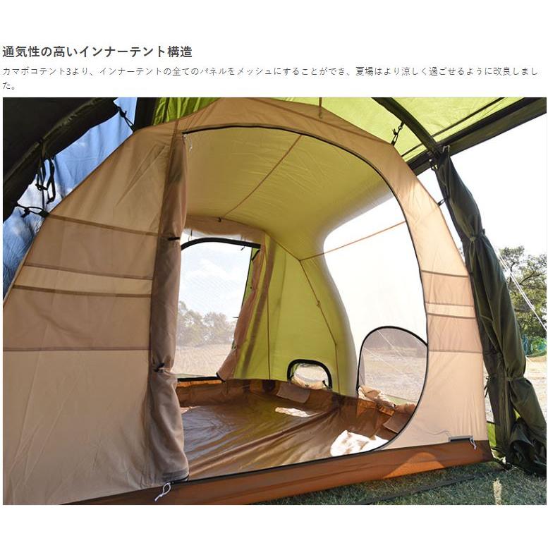DOD アウトレット DOD(ディーオーディー) カマボコテント3S DOD アウトレット DOD(ディーオーディー) カマボコテント3S