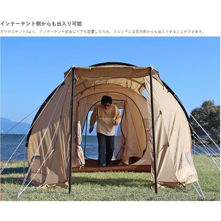 DOD アウトレット DOD(ディーオーディー) カマボコテント3S DOD アウトレット DOD(ディーオーディー) カマボコテント3S