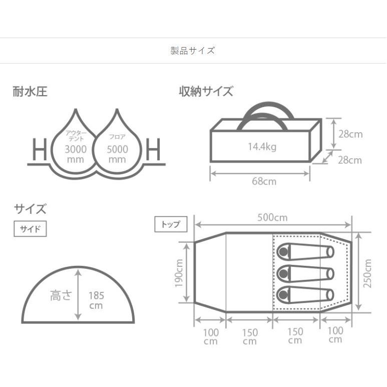DOD アウトレット DOD(ディーオーディー) カマボコテント3S DOD アウトレット DOD(ディーオーディー) カマボコテント3S