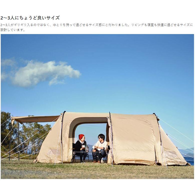 DOD アウトレット DOD(ディーオーディー) カマボコテント3S DOD アウトレット DOD(ディーオーディー) カマボコテント3S