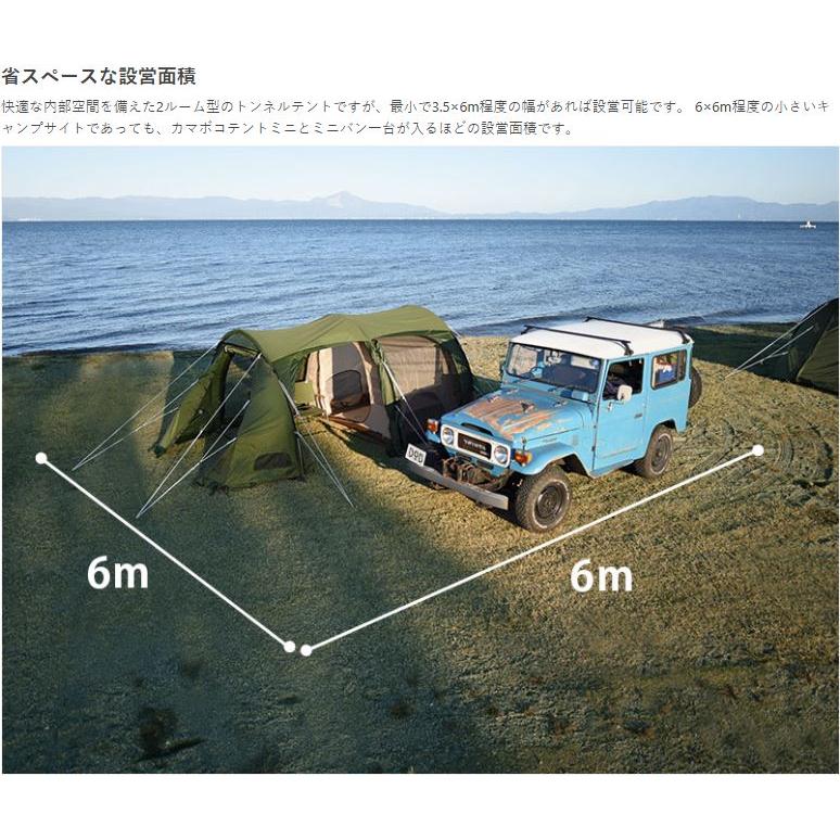 DOD アウトレット DOD(ディーオーディー) カマボコテント3S DOD アウトレット DOD(ディーオーディー) カマボコテント3S