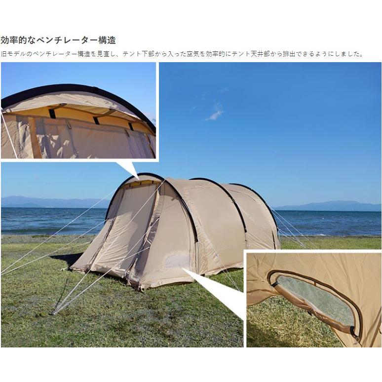 DOD アウトレット DOD(ディーオーディー) カマボコテント3S DOD アウトレット DOD(ディーオーディー) カマボコテント3S