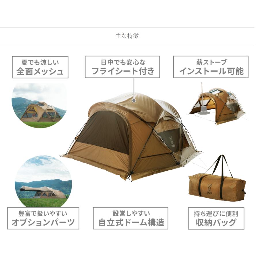 DOD（ディオーオーディー） アウトレット DOD（ディーオーディー