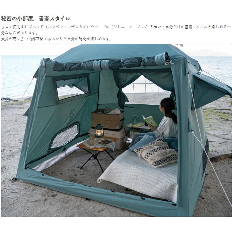 DODおうちテント T4-825-BR DOD（ディオーオーディー） アウトレット DOD（ディーオーディー