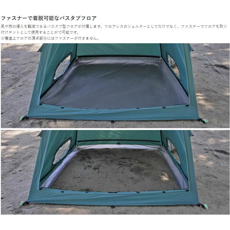 DOD（ディオーオーディー） アウトレット DOD（ディーオーディー