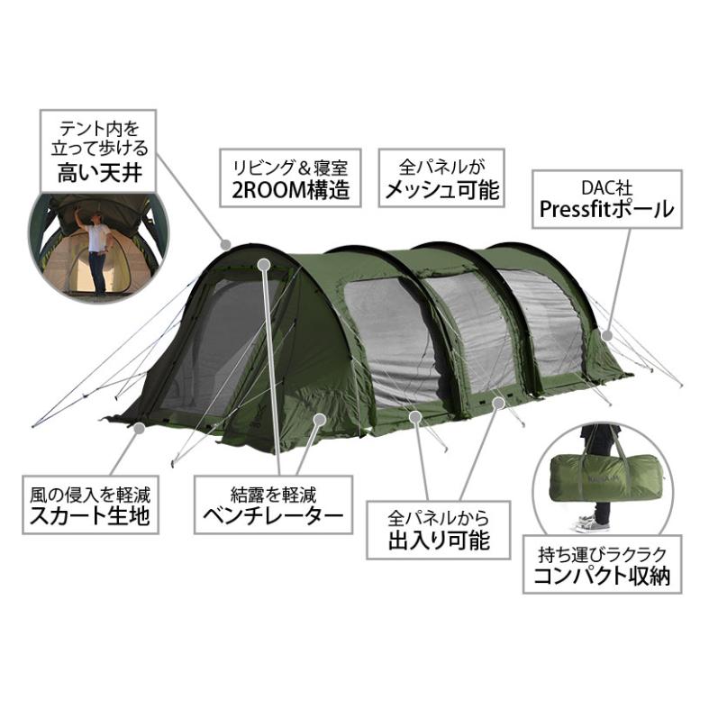 【未使用】DOD(ディーオーディー) カマボコテント3M T5-689-TN DOD カマボコテント3M（タン） T5-689-TN カマボコテント3M（タン） T5