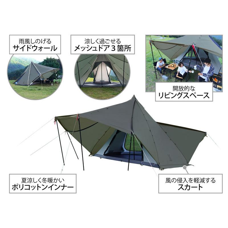 アウトレット ディーオーディー ( DOD ) アウトドア用品 T6-662-GY 
