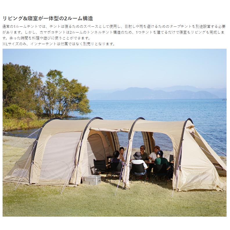 DOD アウトレット DOD(ディーオーディー) カマボコテント3L T7 DOD アウトレット DOD(ディーオーディー) カマボコテント3L T7