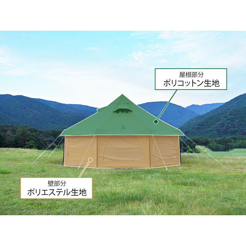 アウトレット　ディーオーディー ( DOD ) アウトドア用品　T8-795-KH　タケノコテント2｜be-s-outletstore｜02