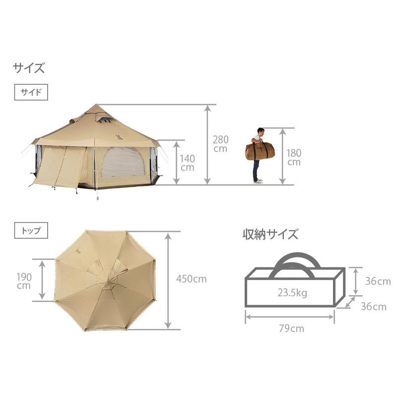 ディーオーディー ( DOD ) アウトドア用品　T8-795-TN　タケノコテント2｜be-s-outletstore｜07