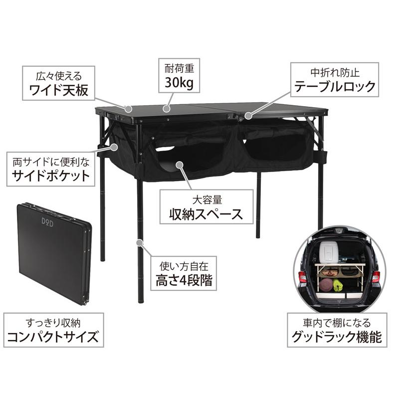 DOD（ディオーオーディー） アウトレット DOD(ディーオーディー