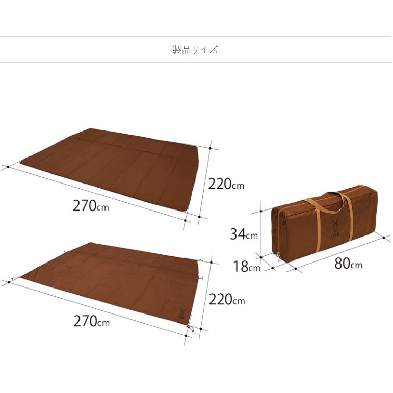 DOD（ディオーオーディー） アウトレット ディーオーディー TM5-704