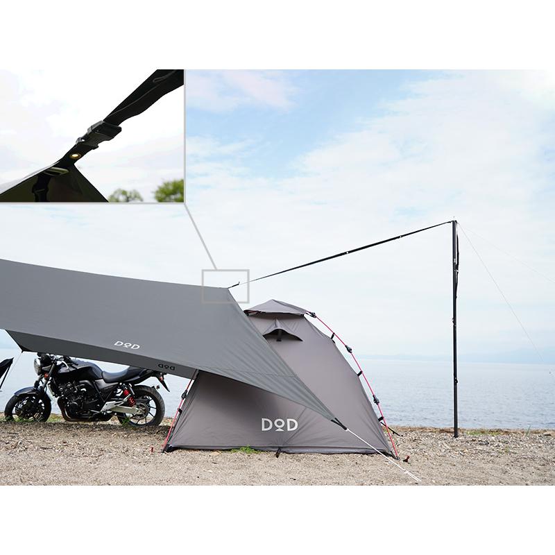 アウトレット　ディーオーディー ( DOD ) アウトドア用品　TT1-758-GY　Oh my lonely night it's my life TARP（オーマイロンリナイイッツマイライフタープ）｜be-s-outletstore｜02