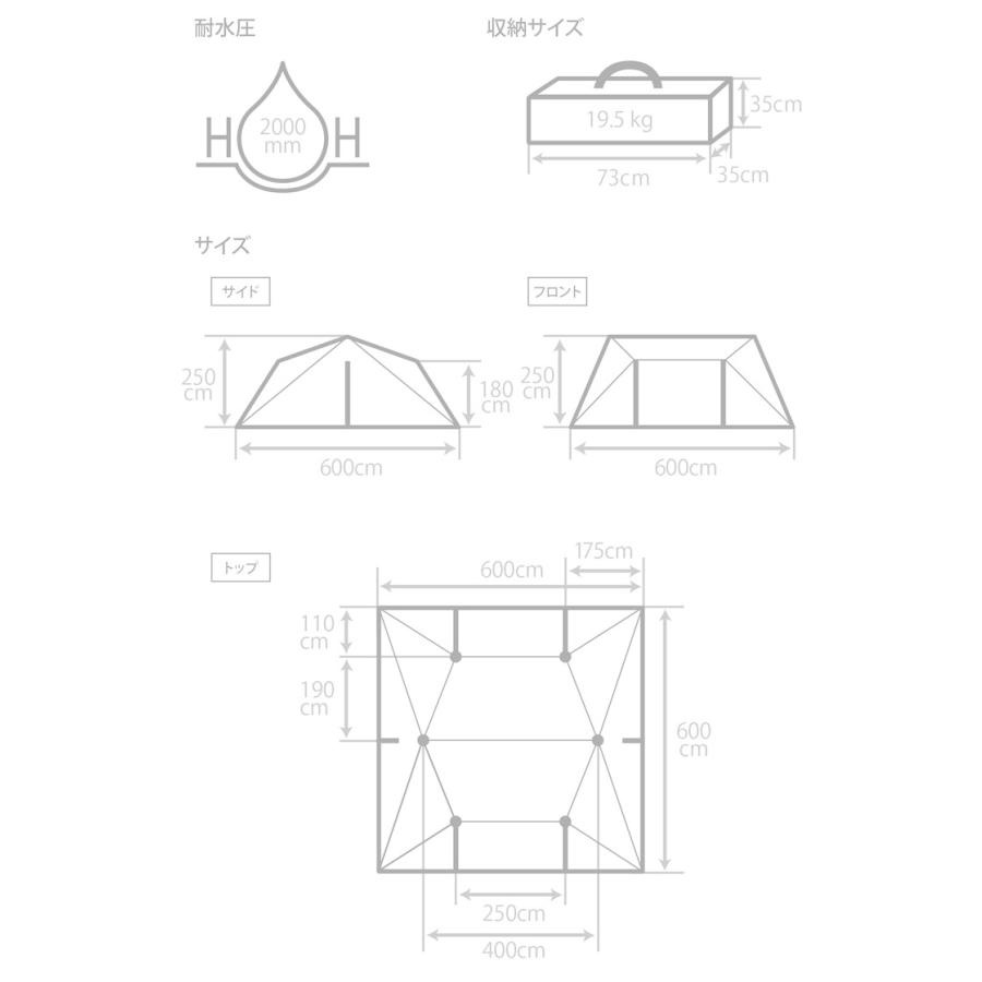 アウトレット ディーオーディー ( DOD )アウトドア用品 TT10-686-GY  
