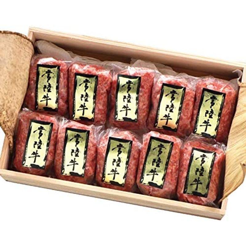 海外 購入 お中元 内祝い お返し 肉のイイジマ ギフト 肉 ハンバーグ 100g×10個 食べ物 惣菜 常陸牛 出産 誕生日 結婚 茨城 水戸 フリー :20220730152102-00051:B.E Shop - 通販 - Yahoo!ショッピング 定期店舗販売 -https://gts.edu.gh 海外 購入 お中元 内祝い お返し 肉のイイジマ ギフト 肉 ハンバーグ 100g×10個 食べ物 惣菜 常陸牛 出産 誕生日 結婚 茨城 水戸 フリー :20220730152102-00051:B.E Shop - 通販 - Yahoo!ショッピング 定期店舗販売 -https://gts.edu.gh
