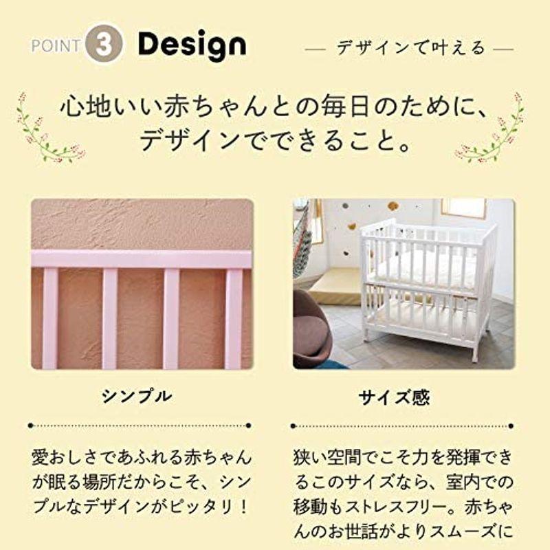 即納 あわイロ ミニベビーベッド 天然木 あわいモカ たっぷり床下収納 2段階調節 キャスター スライド式 シンプルデザイン ベビーベッド Www Gatorheatandair Com