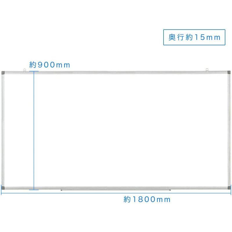 ホワイトボード 壁掛け 幅1800×高さ900mm マーカー付き マグネット対応