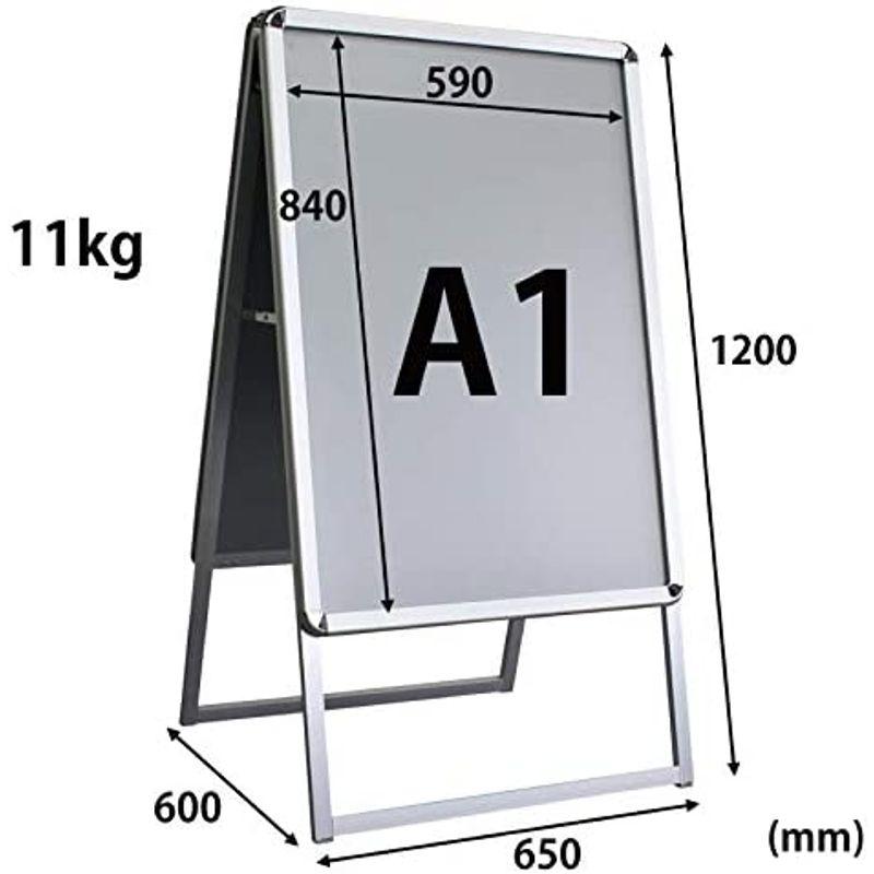 A型看板　スタンド型　両面　ポスター　A1　立て看板　屋外　防水　アルミフレーム製
