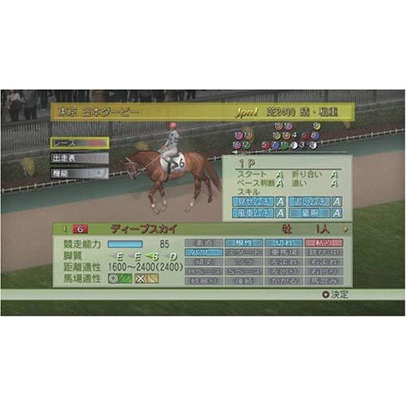 Ps3 08 ジーワンジョッキー4 ソフト 新入荷 Themtransit Com