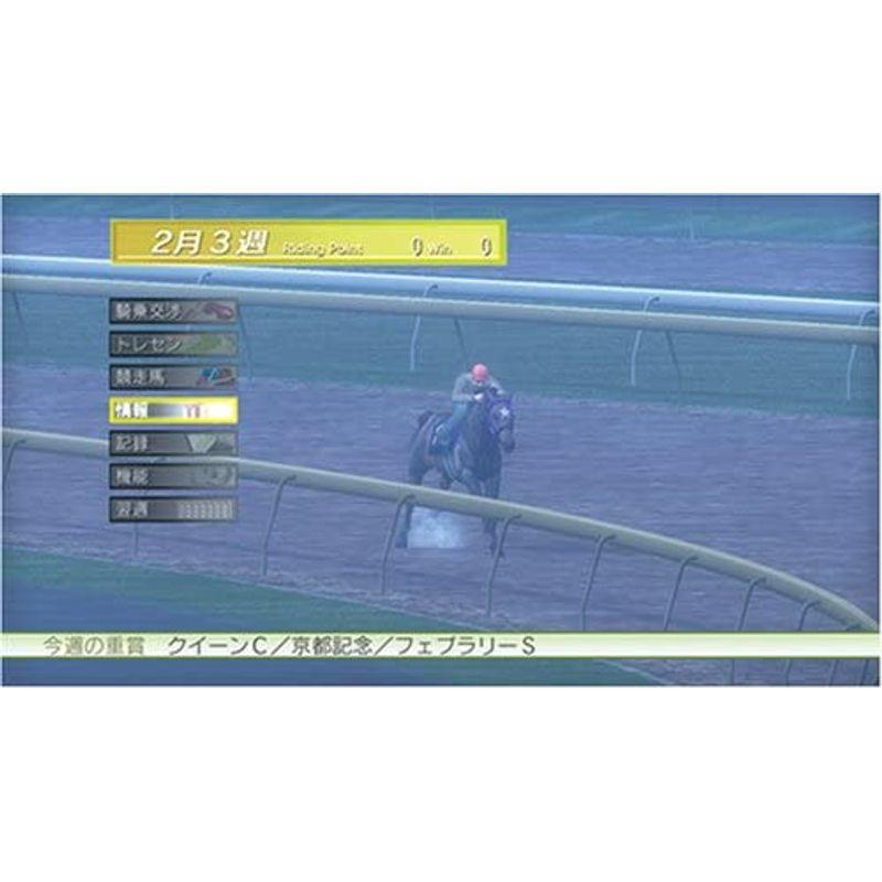 Ps3 08 ジーワンジョッキー4 ソフト 新入荷 Themtransit Com