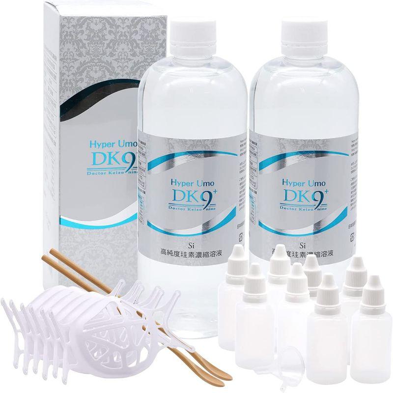 のぼり「リサイクル」 【新品未開封】Hyper Umo DK9 プラス+500ml