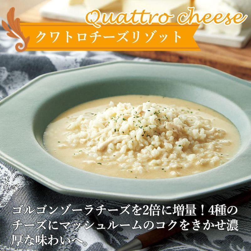 供え供えマイクロダイエット リゾットパスタミックスパック(6100005