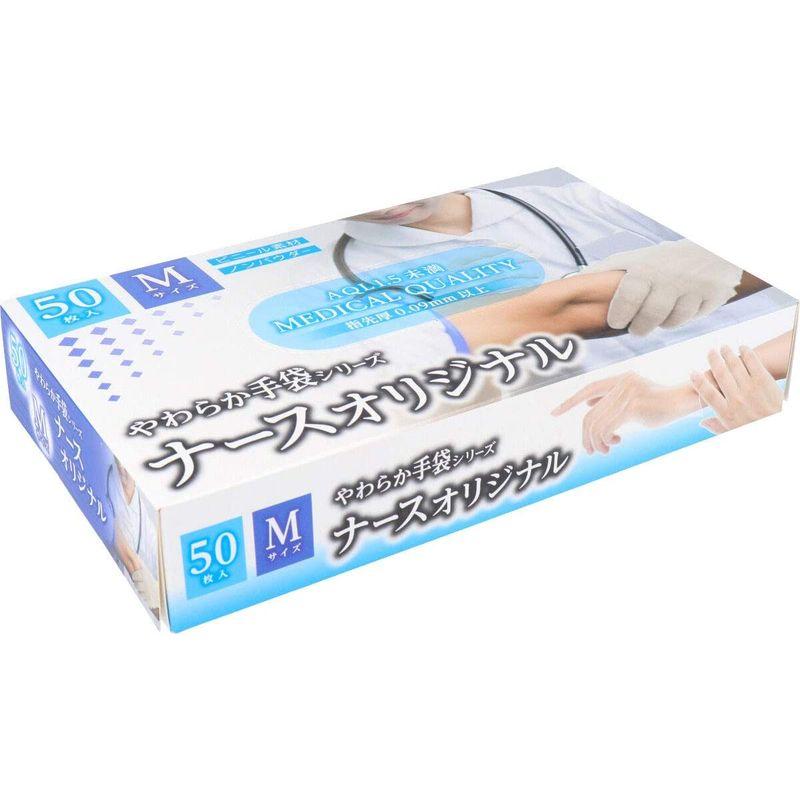 使い捨てビニール手袋　カネイシ　やわらか手袋　Mサイズ　50枚入りＸ10箱　ナースオリジナル