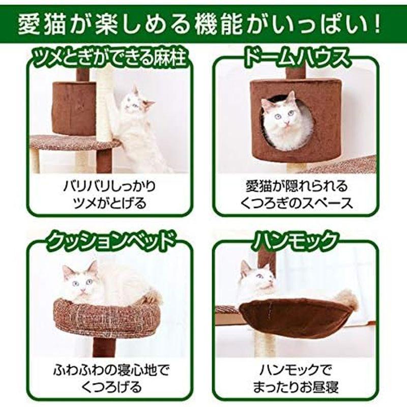 アドメイト 爪とぎ 猫のおあそびポールチェック ハイタイプ 販売店一覧 アドメイト ヴィラフォートキャットポール 猫用 ハイタイプ