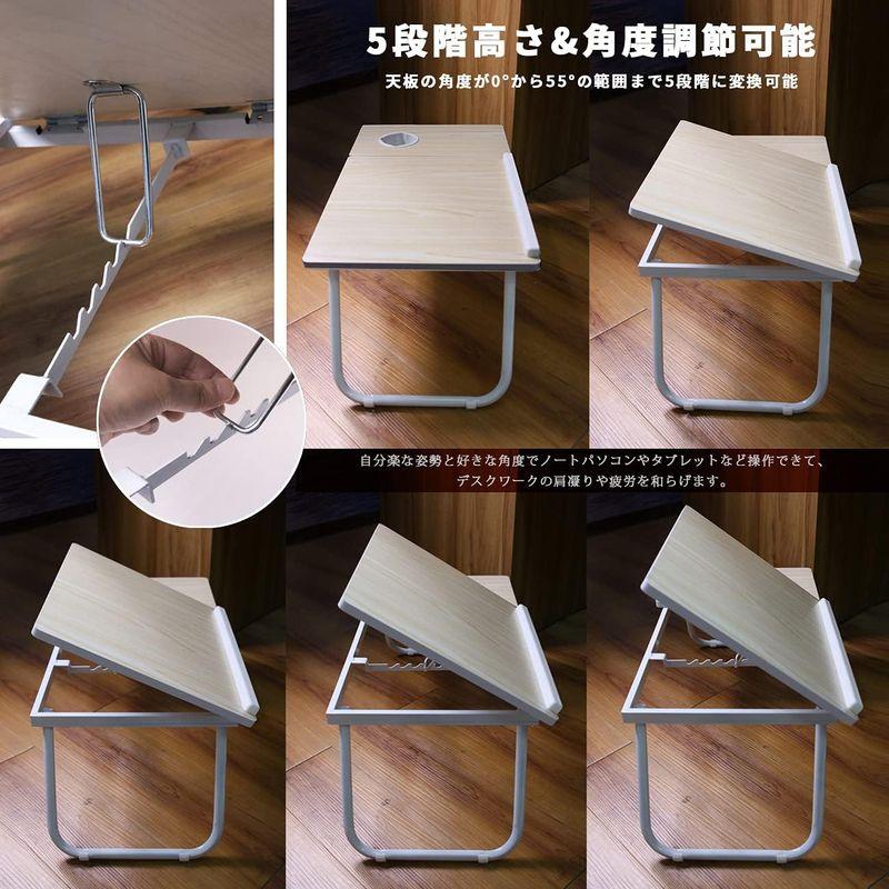YINGYU ローテーブル ラップトップテーブル ピクニック軽量折り畳みテーブル (ホワイト 55*32*25cm)