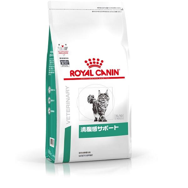 ロイヤルカナン 猫用 満腹感サポート ３ ５ｋｇ Rc1052 ビーストの療法食ショップ 通販 Yahoo ショッピング