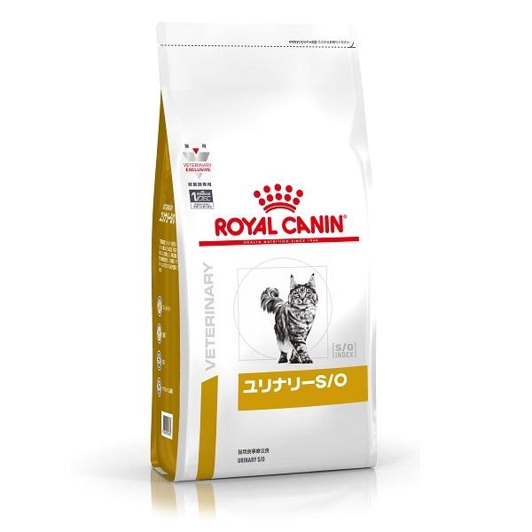 【全国送料無料】ロイヤルカナン 猫用 ユリナリーＳ/Ｏ 2kg｜be-st-shop