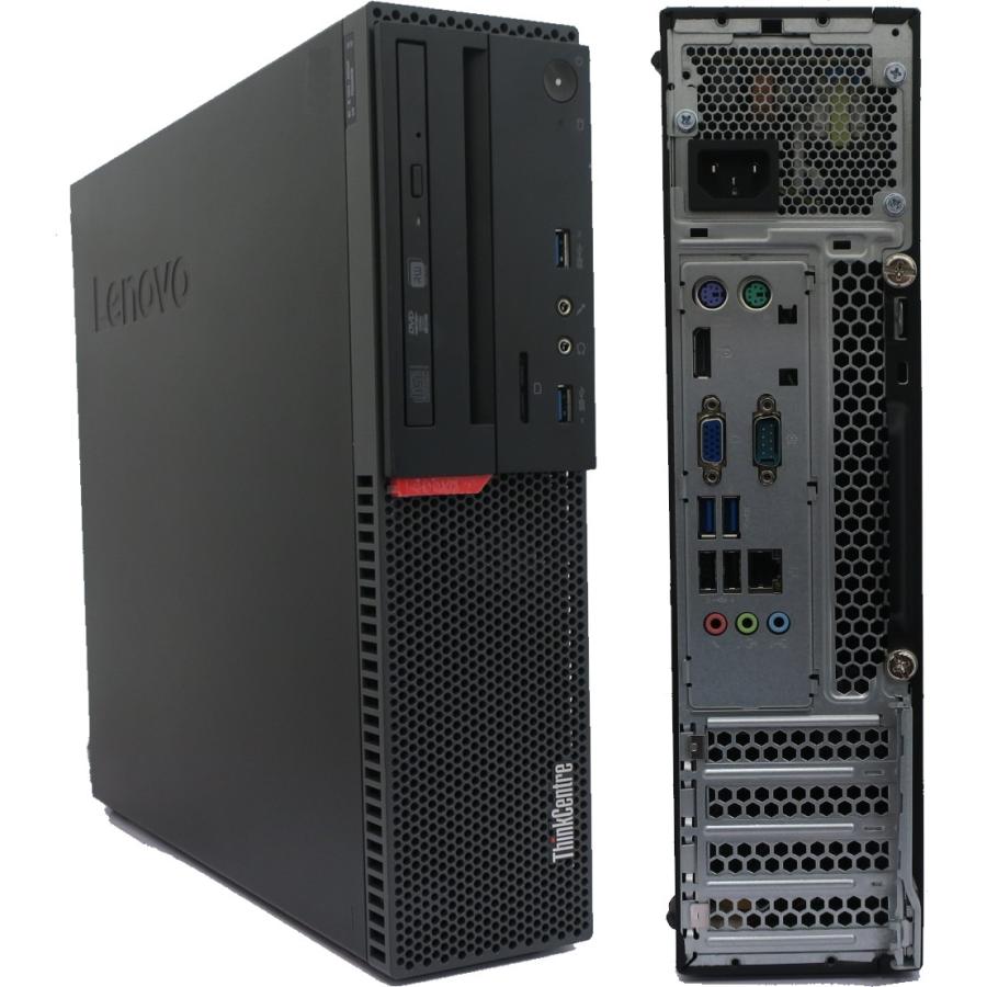中古 デスクトップ Lenovo レノボ Thinkcentre M700 10kna0dsjp Core I5 メモリ 4gb 6ヶ月保証 Ud10kna0ds A002 Thinkpad専門店 Be Stock 通販 Yahoo ショッピング