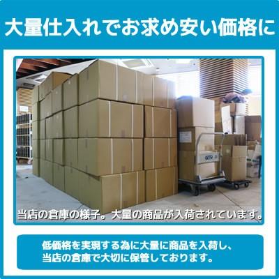 iPad 中古 タブレット 第5世代 Wi-Fi +Cellular 32GB SIMフリー iPad 中古 タブレット 第5世代 Wi-Fi +Cellular 32GB SIMフリー