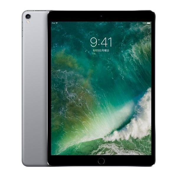中古 タブレット iPad Pro2 12.9インチ Wi-Fiモデル 64GB 本体 12.9インチ iOS17 Apple アップル 6ヶ月保証｜be-stockapp