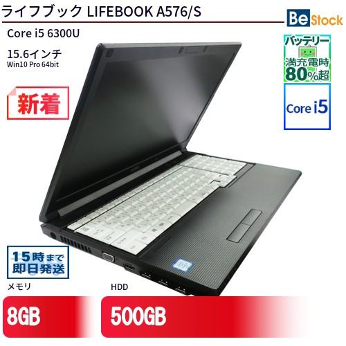 【美品】FUJITSU A576/S SSD 512GB メモリ16GB 富士通 中古ノートパソコン 中古パソコン office付き Windows11