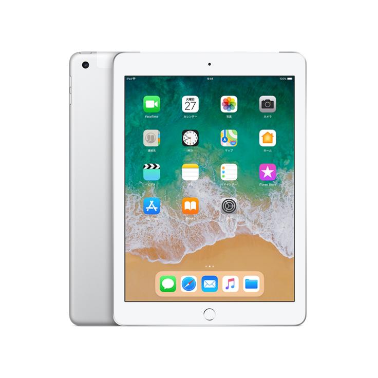 中古 タブレット iPad 第6世代 Wi-Fi  Cellular 32GB SIMフリー シルバー 本体 9.7インチ iOS14 Apple アップル 6ヶ月保証