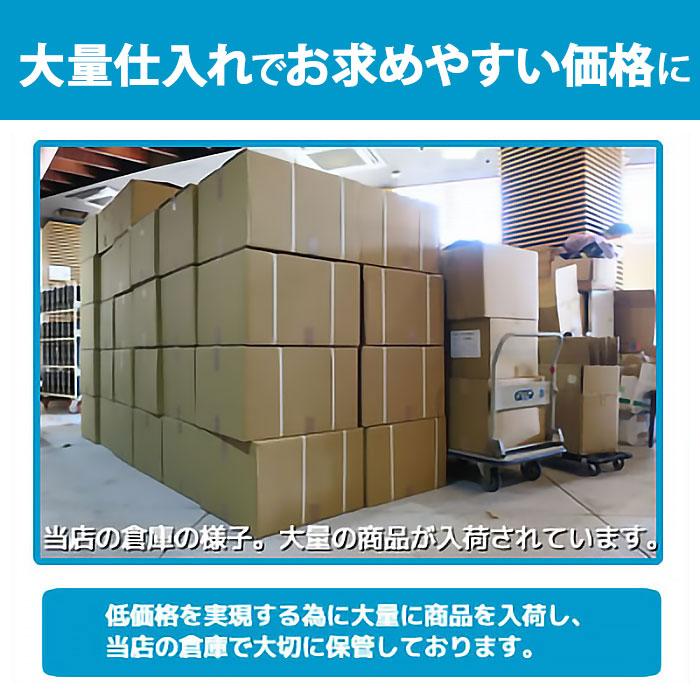 iPad 中古 タブレット mini5 Wi-Fi +Cellular 64GB au(エーユー iPad 中古 タブレット mini5 Wi-Fi +Cellular 64GB au(エーユー