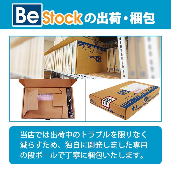 iPad 中古 タブレット mini5 Wi-Fi +Cellular 64GB au(エーユー iPad 中古 タブレット mini5 Wi-Fi +Cellular 64GB au(エーユー