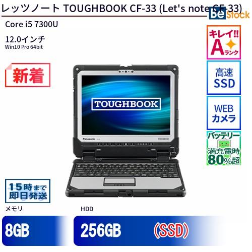 cf-33abhaqvj-a001