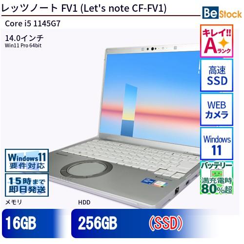 Let's note レッツノート CF-FV1 i5 16GB e-TREND｜パナソニック Let's note FV1 CF-FV1RFAVS [FV1 法(Core i5