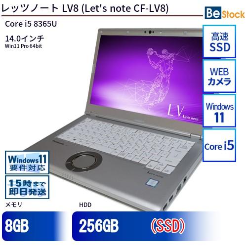Panasonic - Panasonic Let&#39;s note CF-LV8RDHVS ノートパソコン Let's note LV Panasonic CF-LV8RDHVS Core i5-8365U 14型TFT