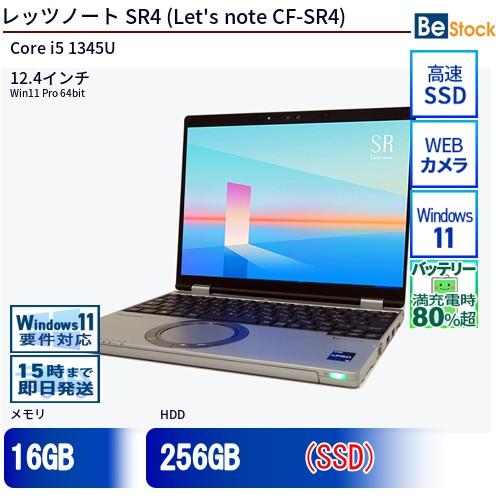 Let's note 中古 ノートパソコン Panasonic / パナソニック Let's