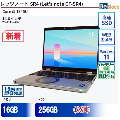 Panasonic Let's note SR4 CF-SR4RDAAS 美品 Let's note 中古 ノートパソコン Panasonic / パナソニック Let's