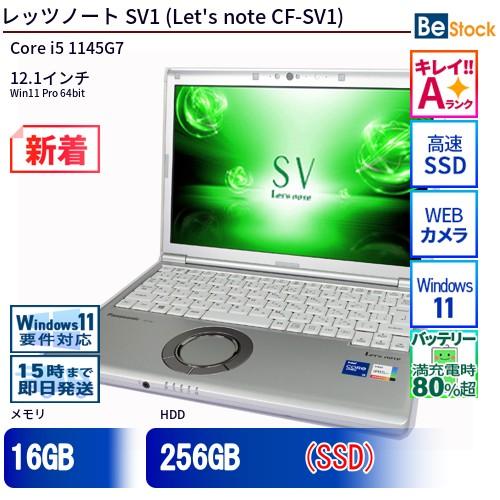 cf-sv1rdlks-a002