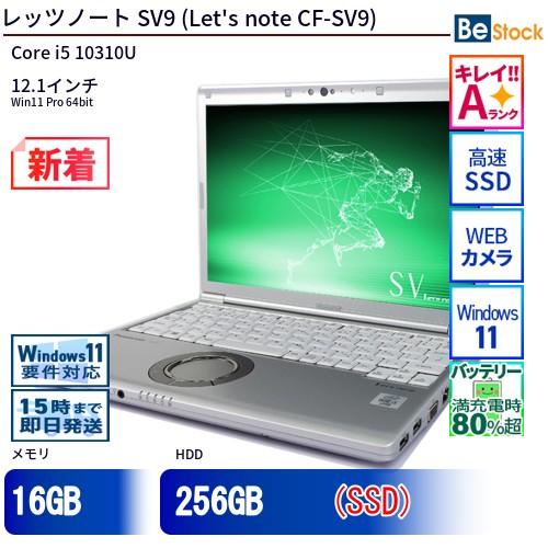 Let's note 中古 ノートパソコン Panasonic / パナソニック Let's