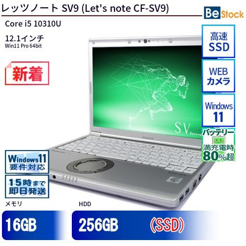 Let's note 中古 ノートパソコン Panasonic / パナソニック Let's