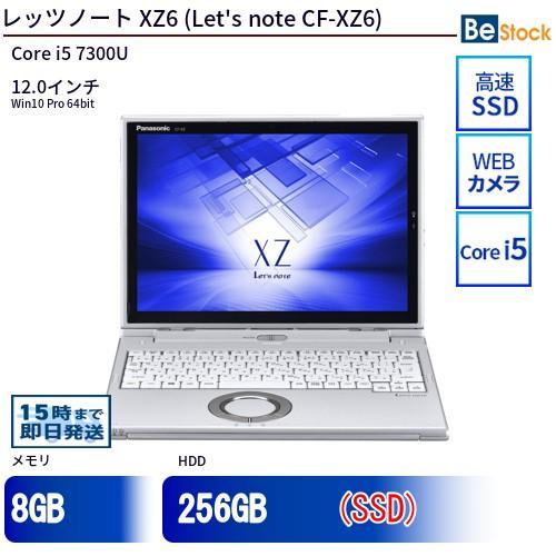 Panasonic Let's note CF-XZ6RD3VS 中古美品 Let's note 中古 ノートパソコン Panasonic / パナソニック Let's